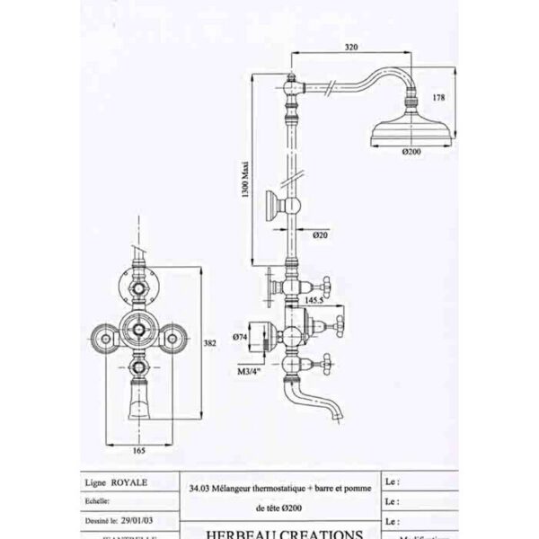 Royale duschset 34.03