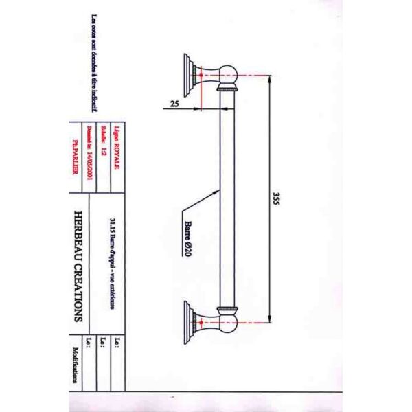Royale handdukshängare