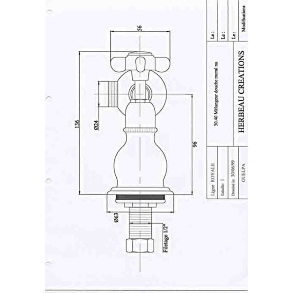 Royale duschblandare