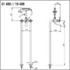Badkarsblandare 01.498 / 19.498