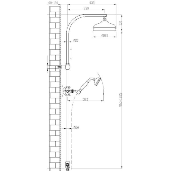 Maxima Classic low 29027